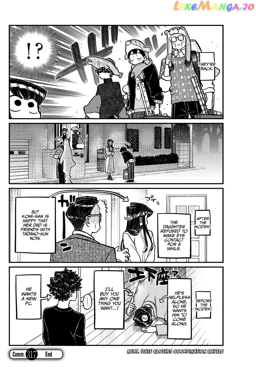 Komi Can